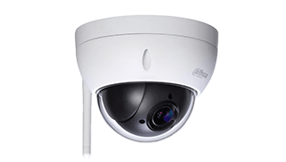 cctv camera wireless installer